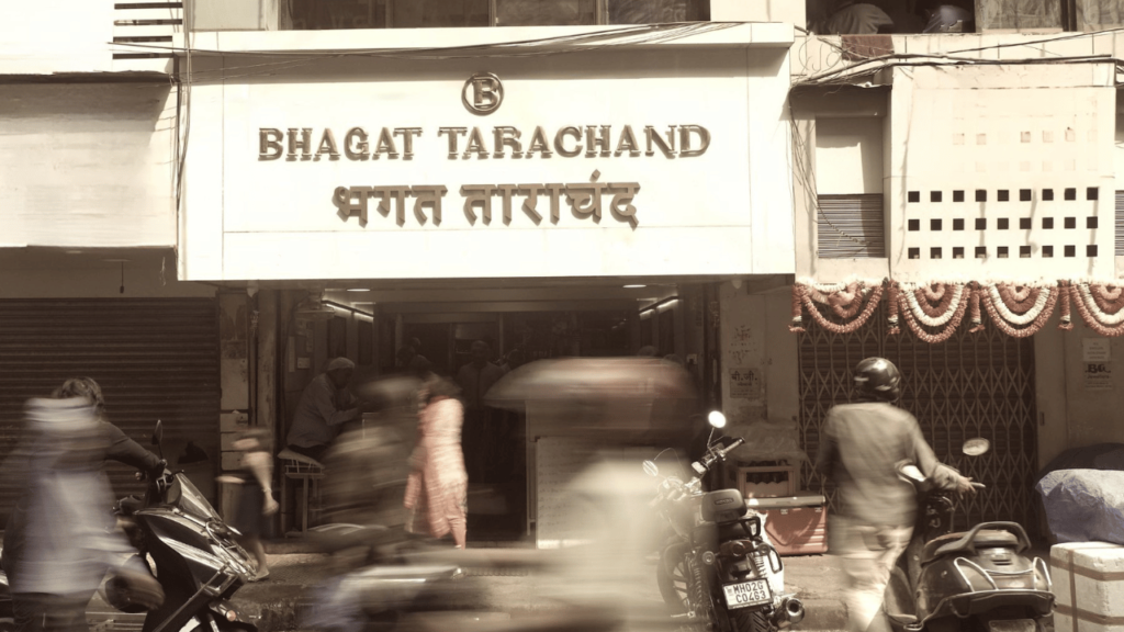 locations bbt mumbai - B Bhagat Tarachand